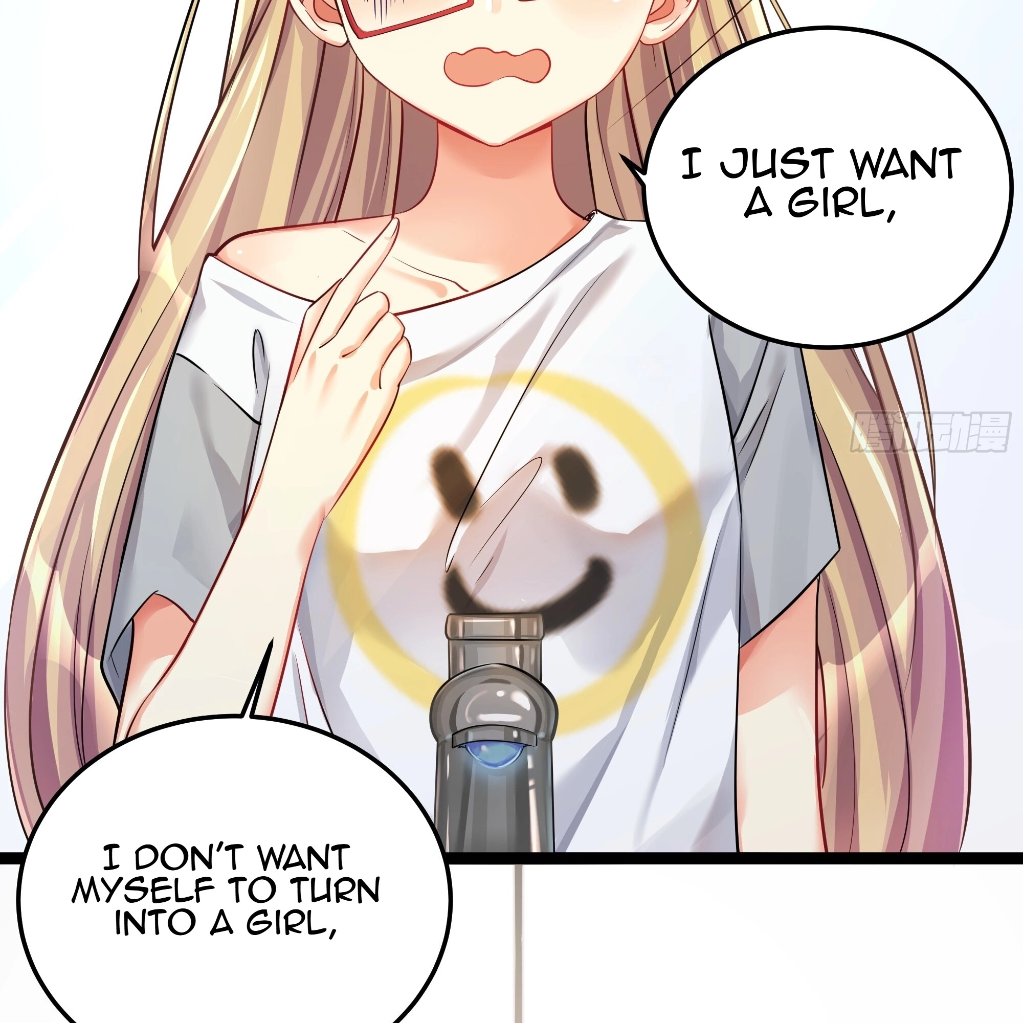 I