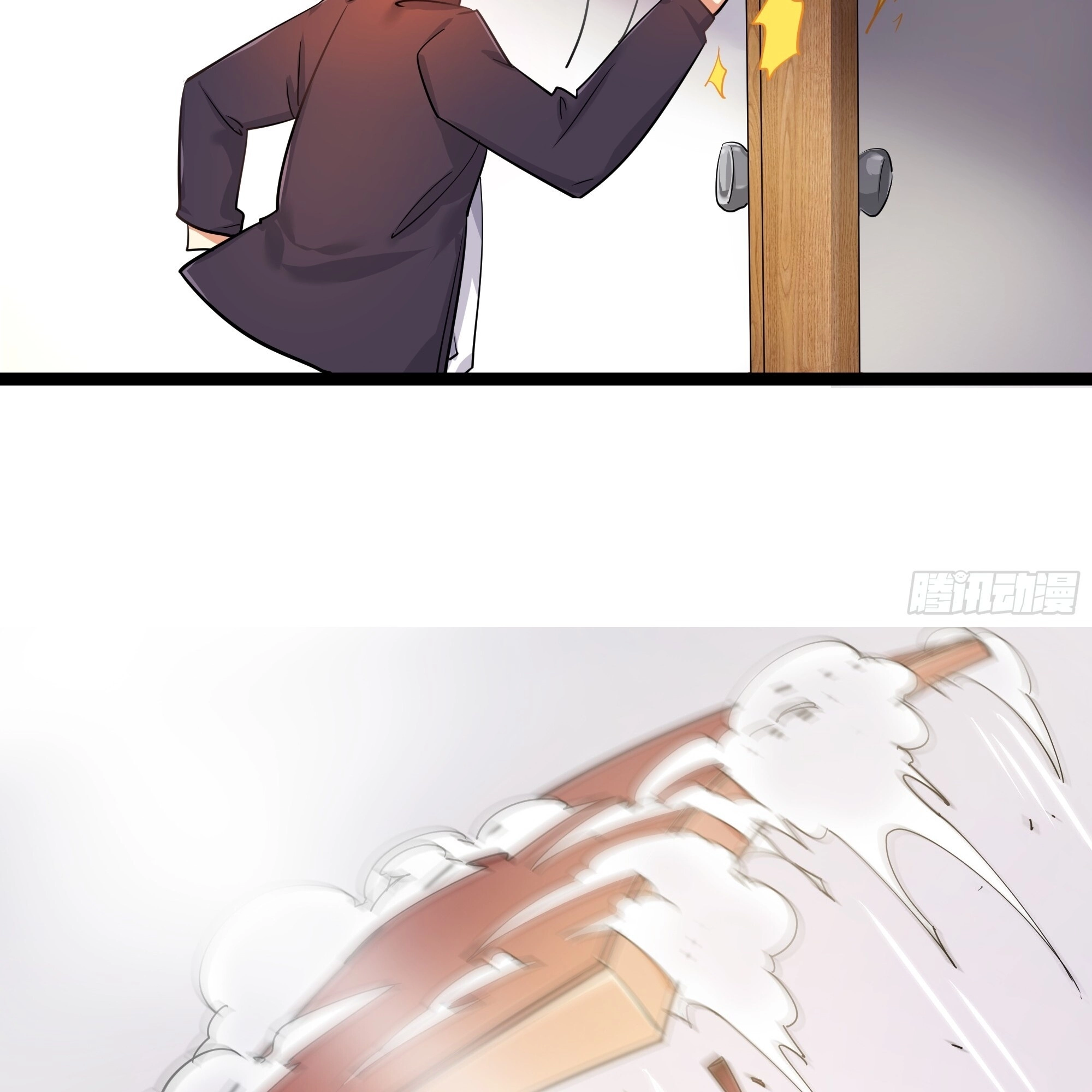 I