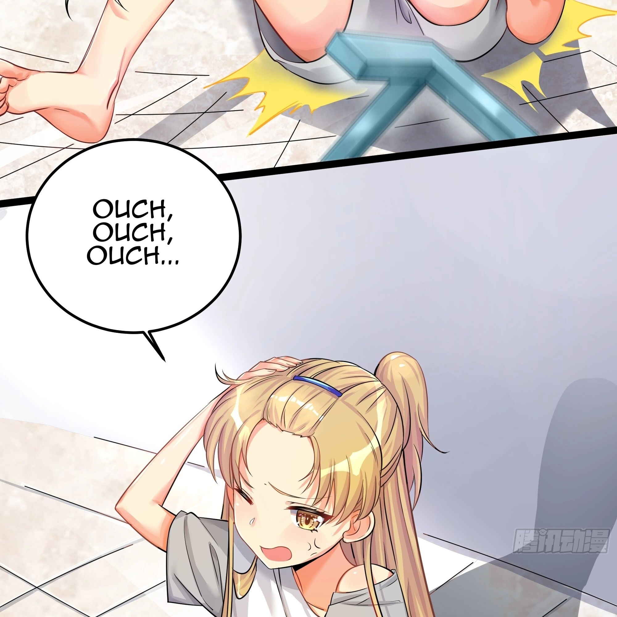 I