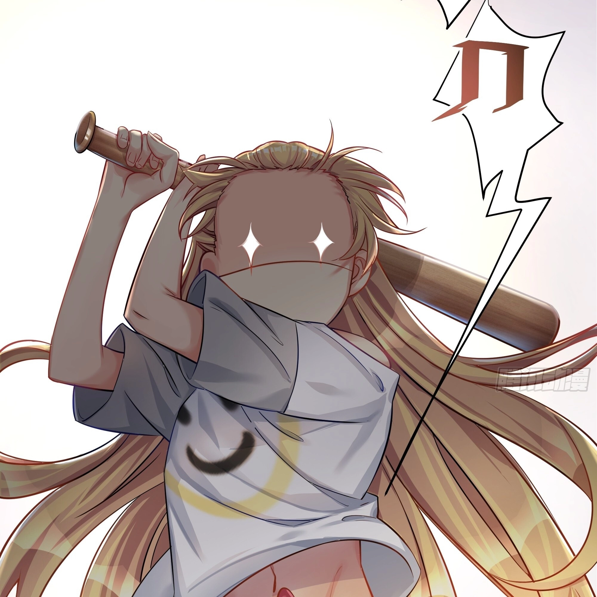 I