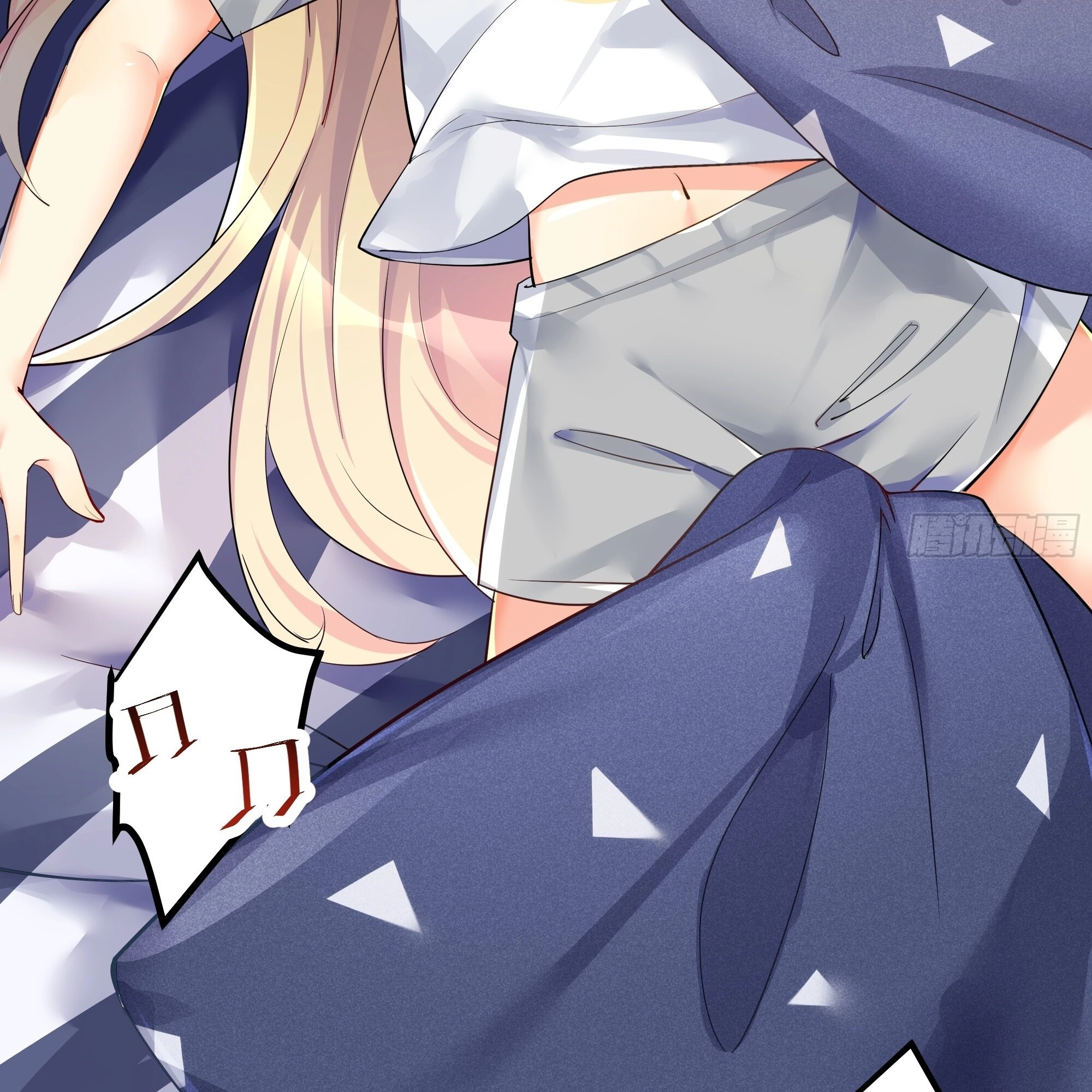 I
