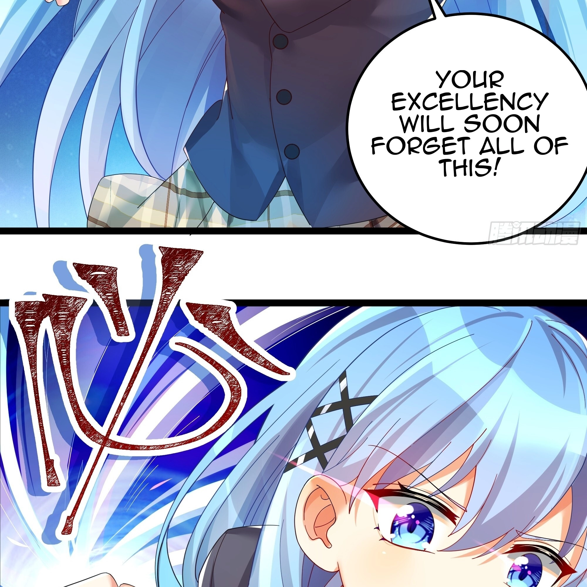 I