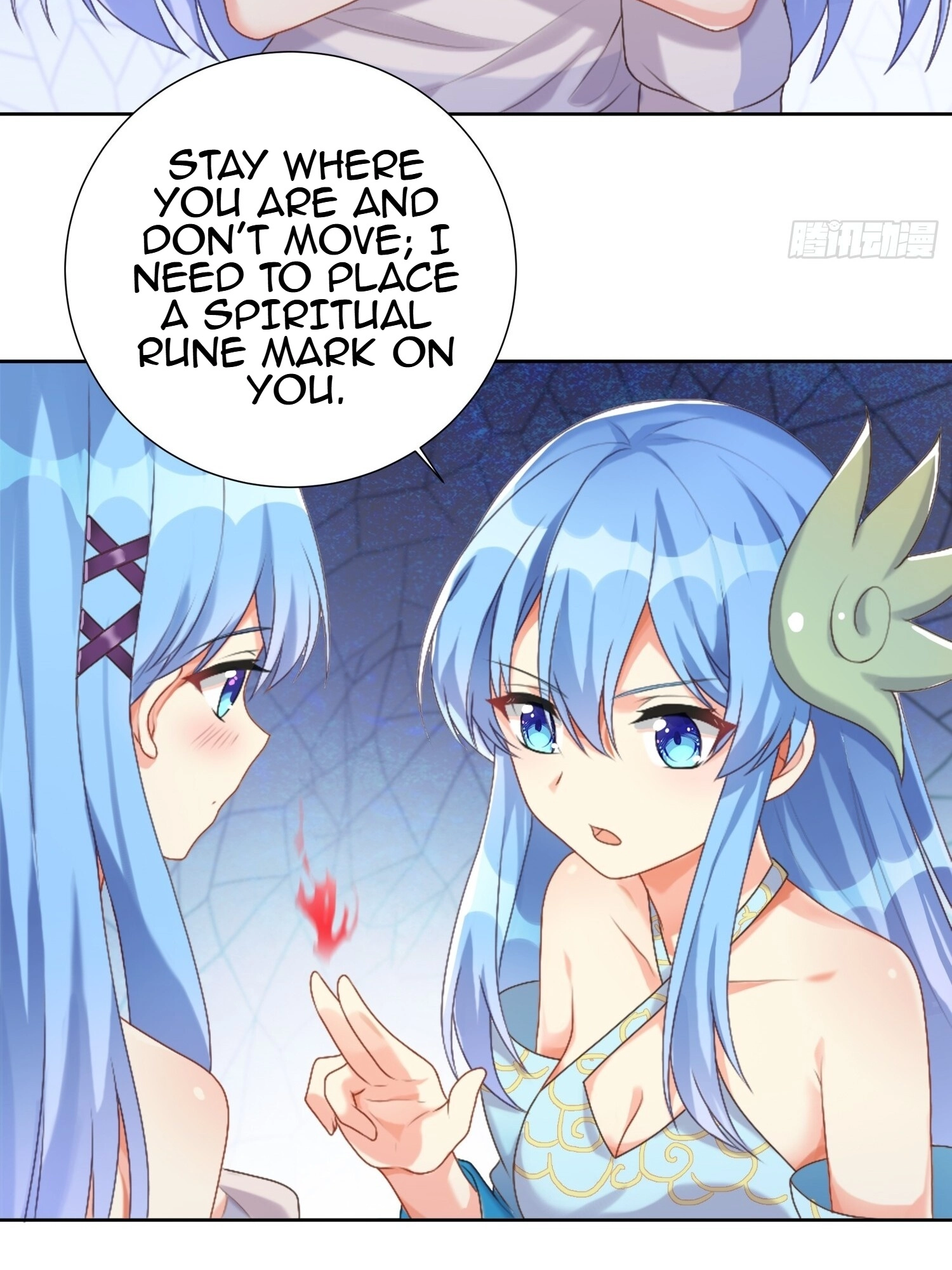 I