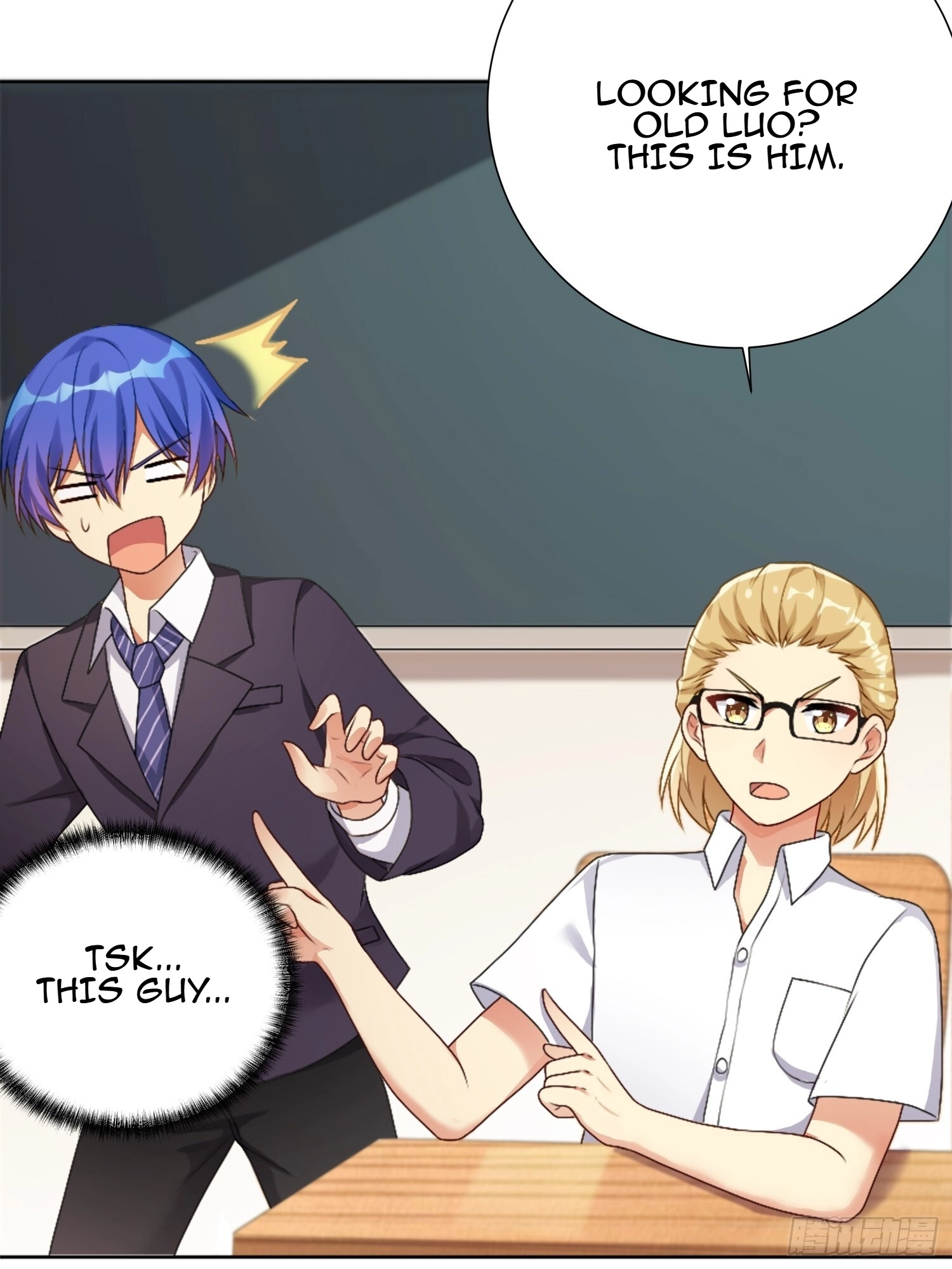 I