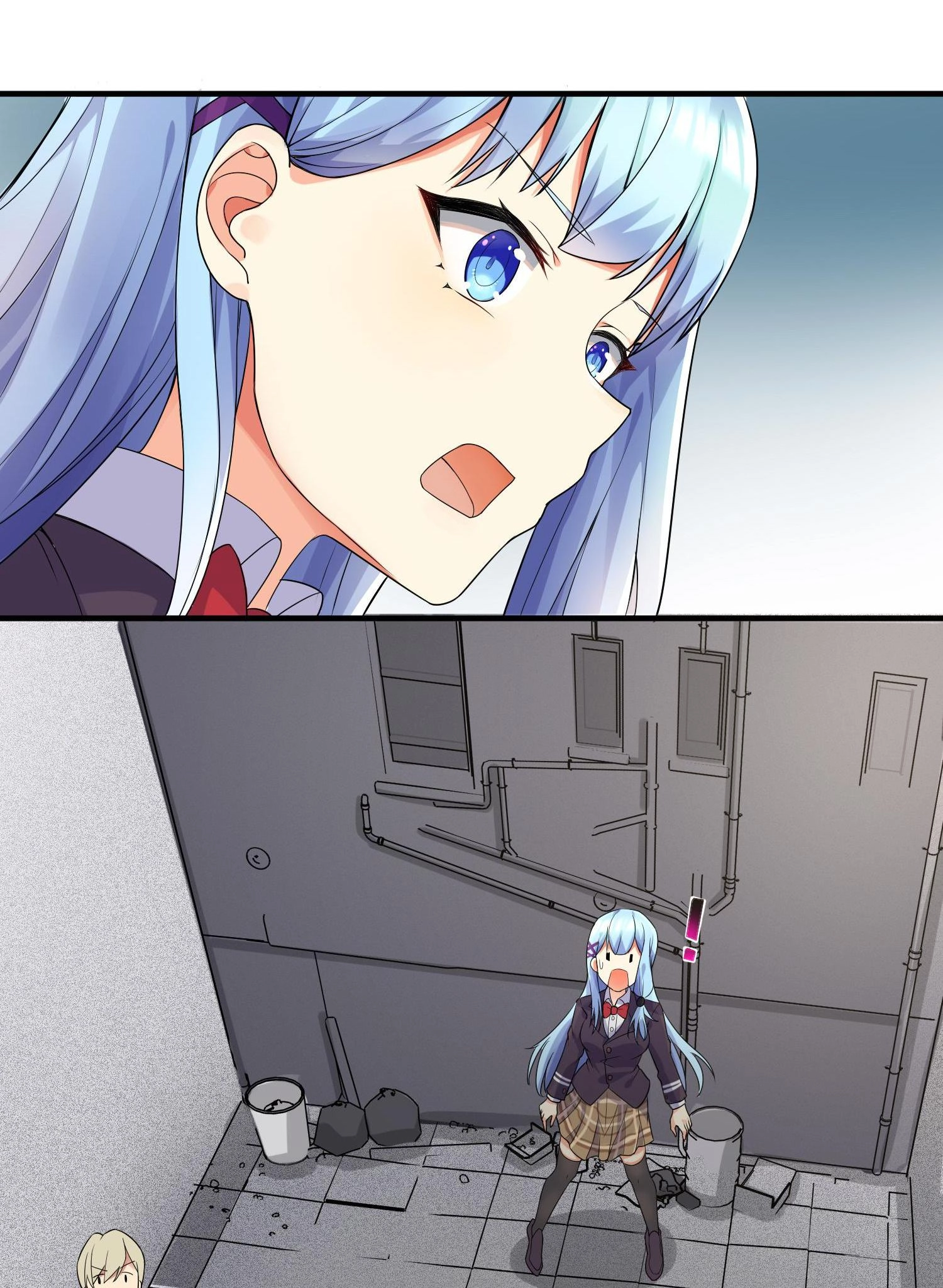 I