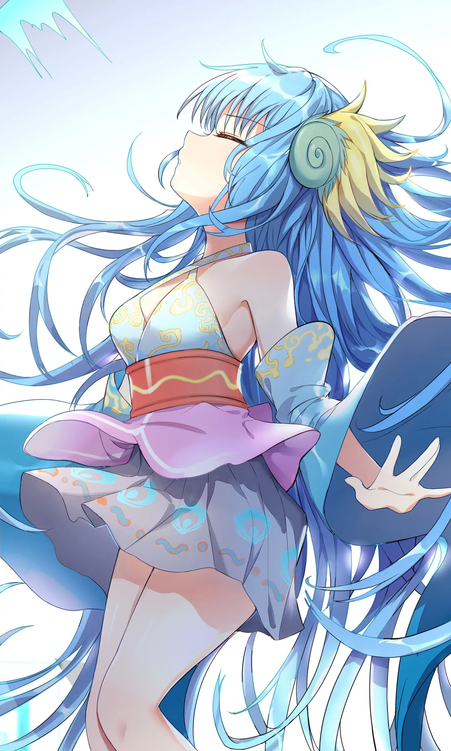 I