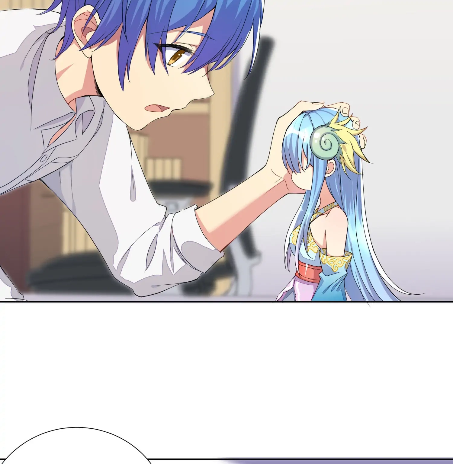 I