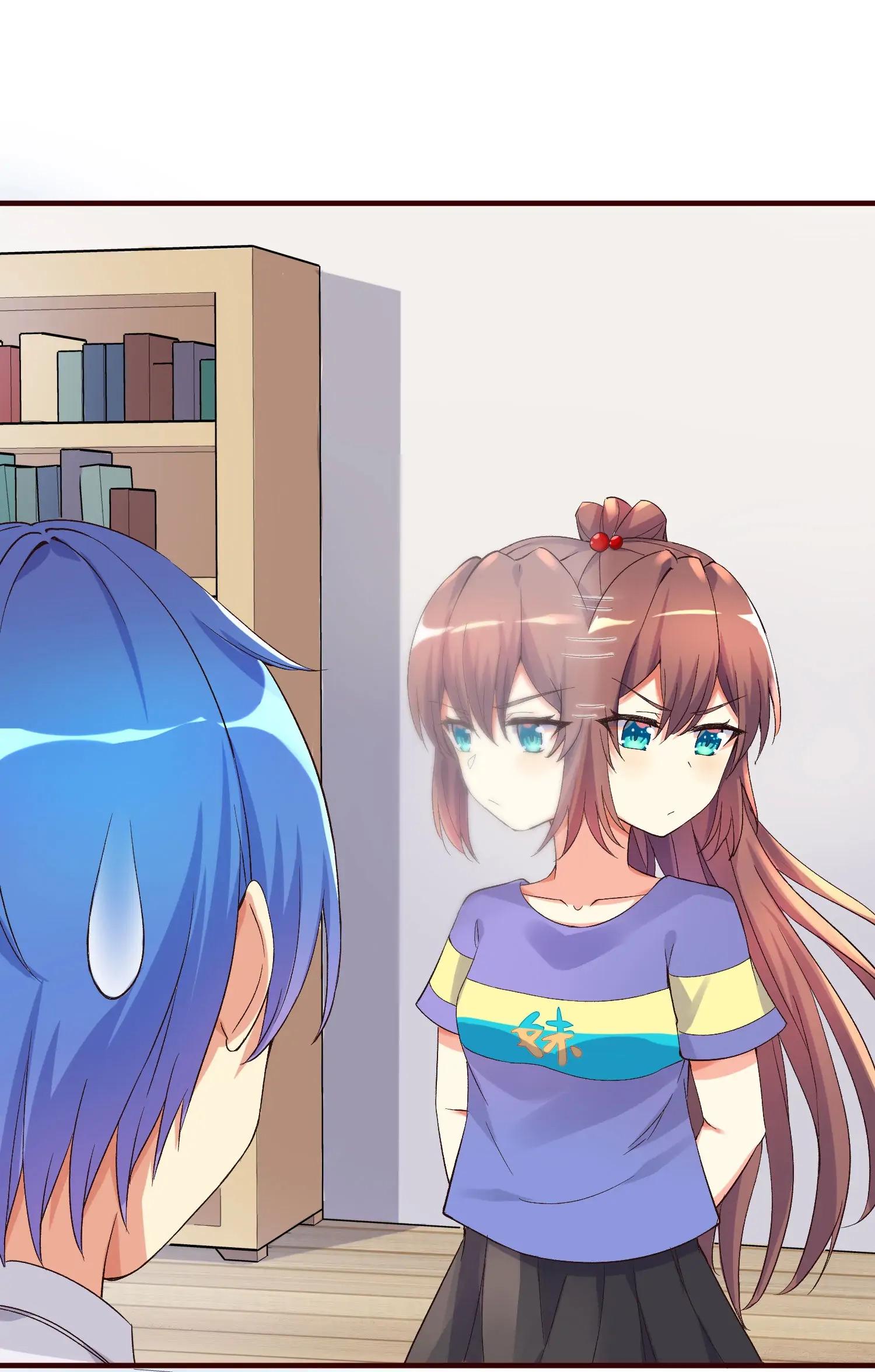 I