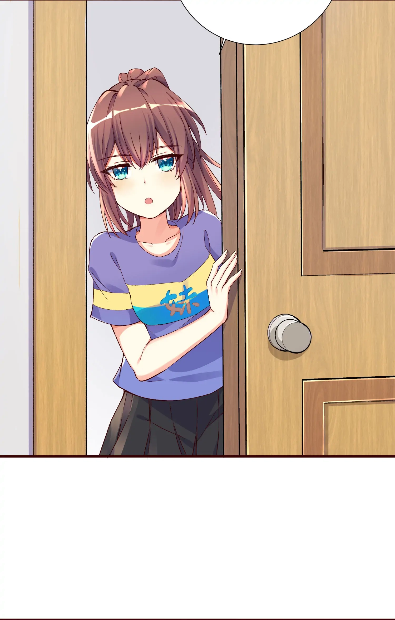I