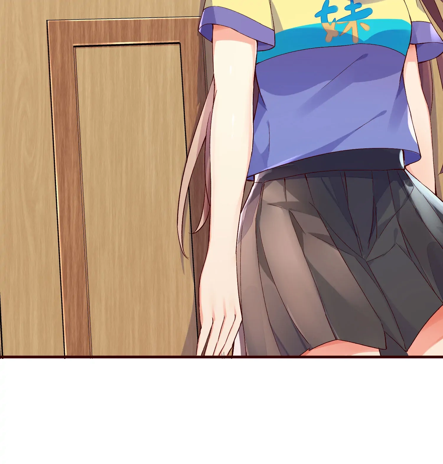 I