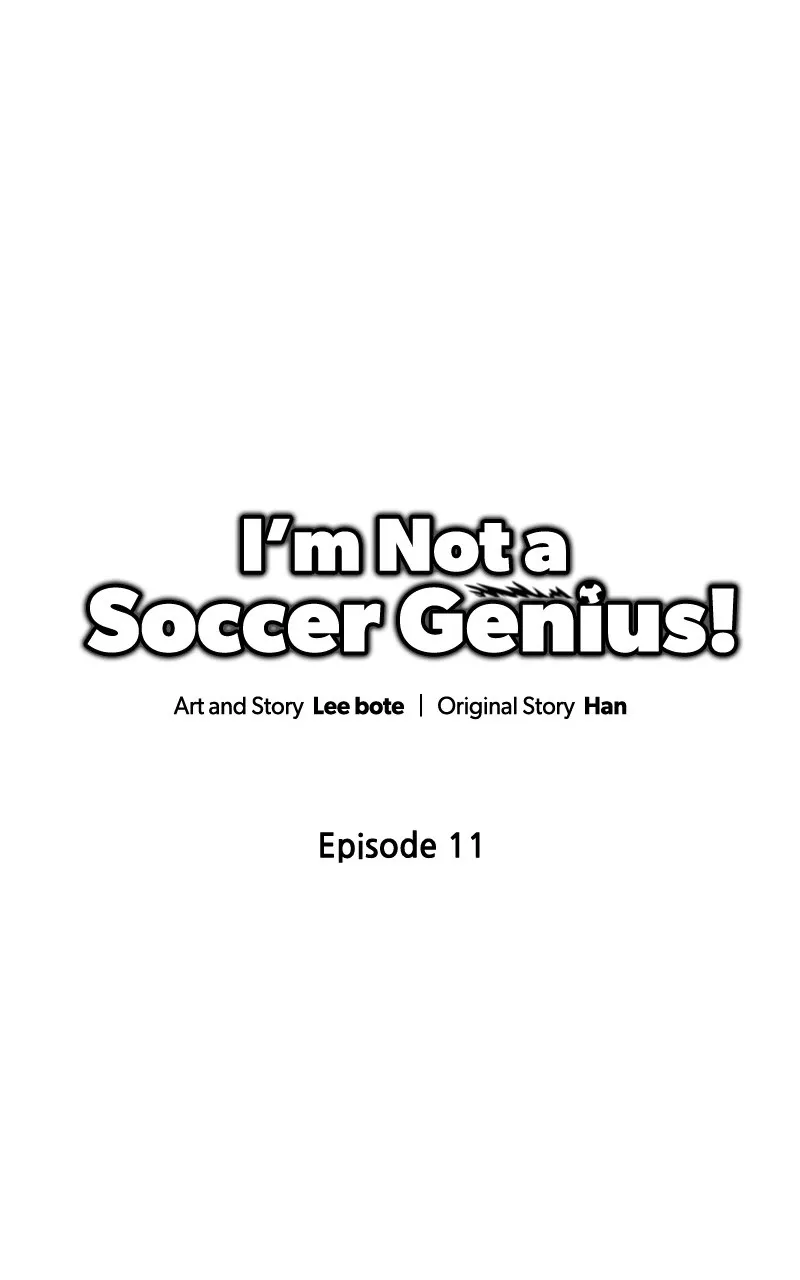 I’m Not a Soccer Genius! Chapter 11 page 21 - 