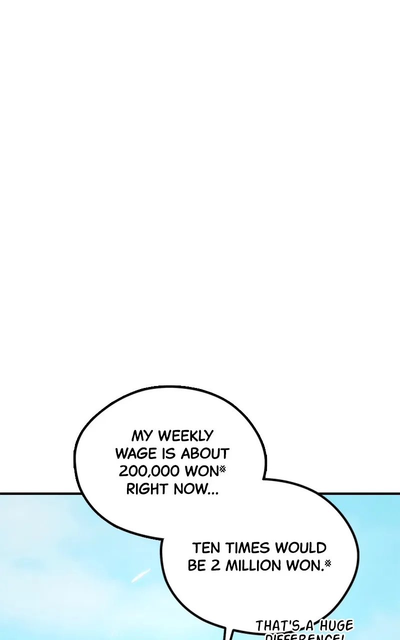 I’m Not a Soccer Genius! Chapter 12 page 16 - 
