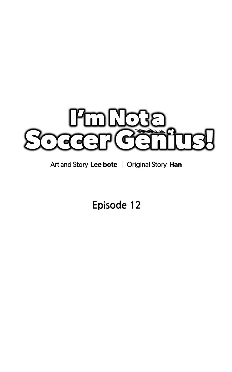 I’m Not a Soccer Genius! Chapter 12 page 31 - 