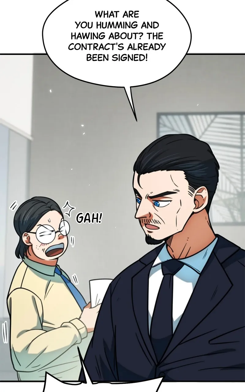 I’m Not a Soccer Genius! Chapter 16 page 19 - 
