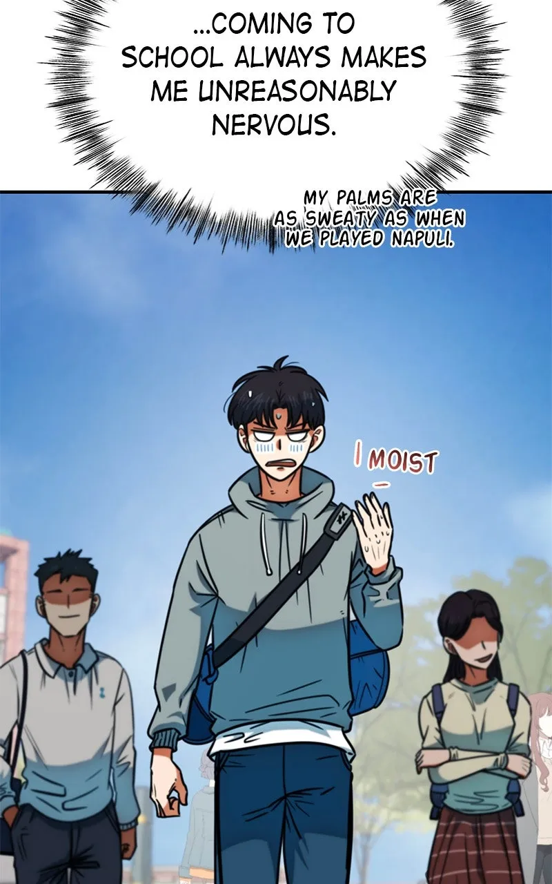 I’m Not a Soccer Genius! Chapter 17 page 3 - 