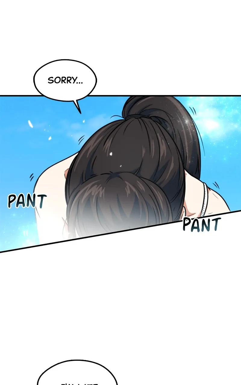 I’m Not a Soccer Genius! Chapter 3 page 77 - 
