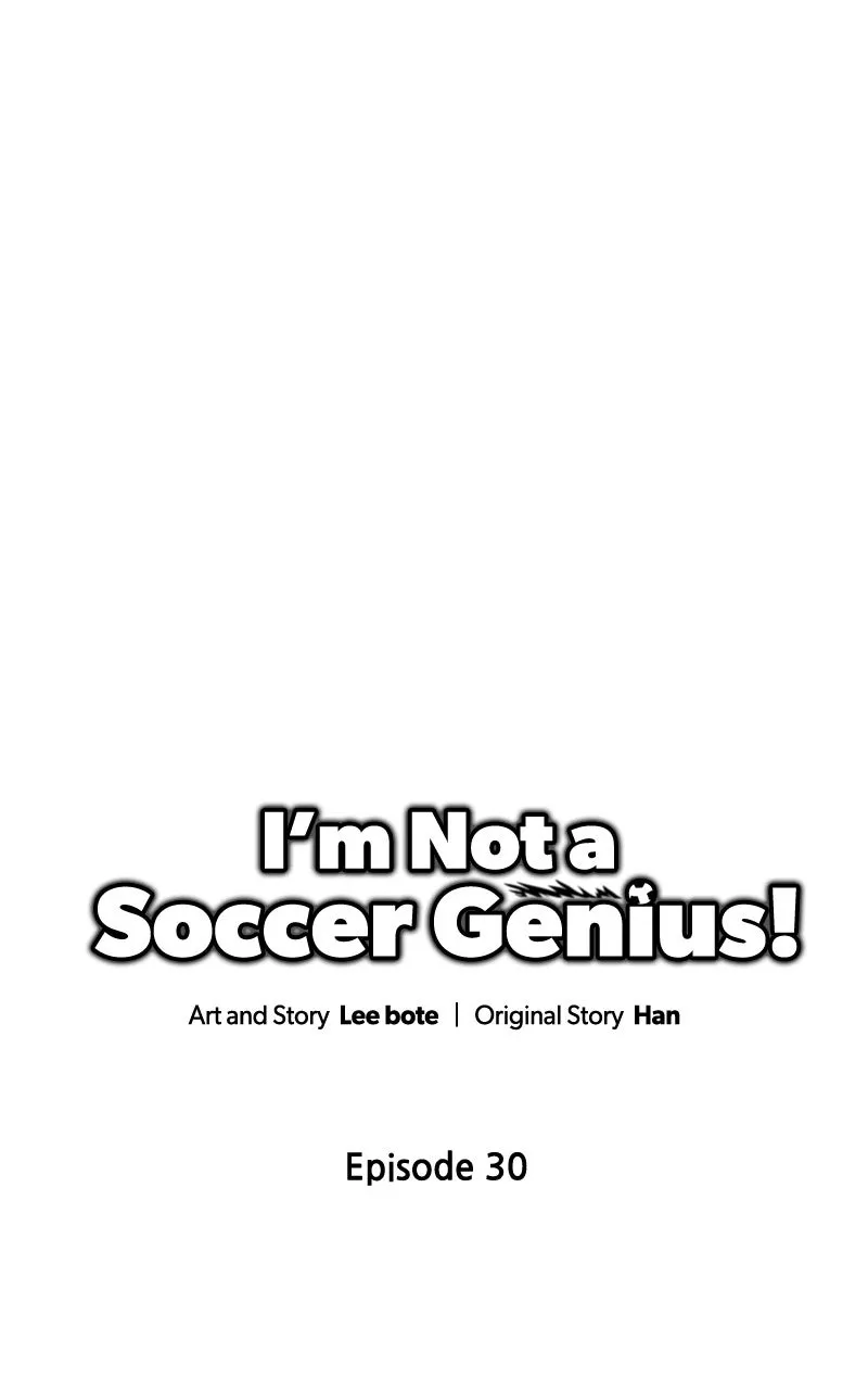 I’m Not a Soccer Genius! Chapter 30 page 22 - 