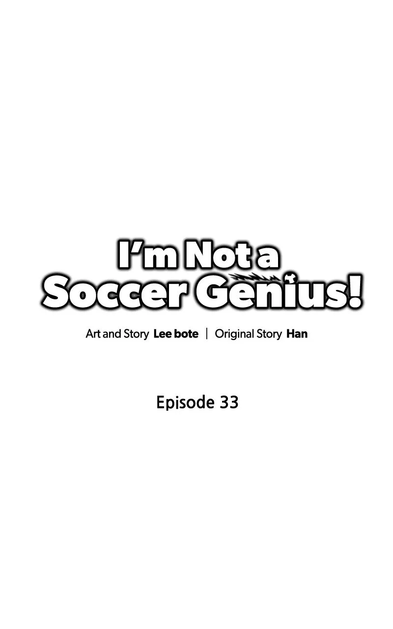 I’m Not a Soccer Genius! Chapter 33 page 34 - 