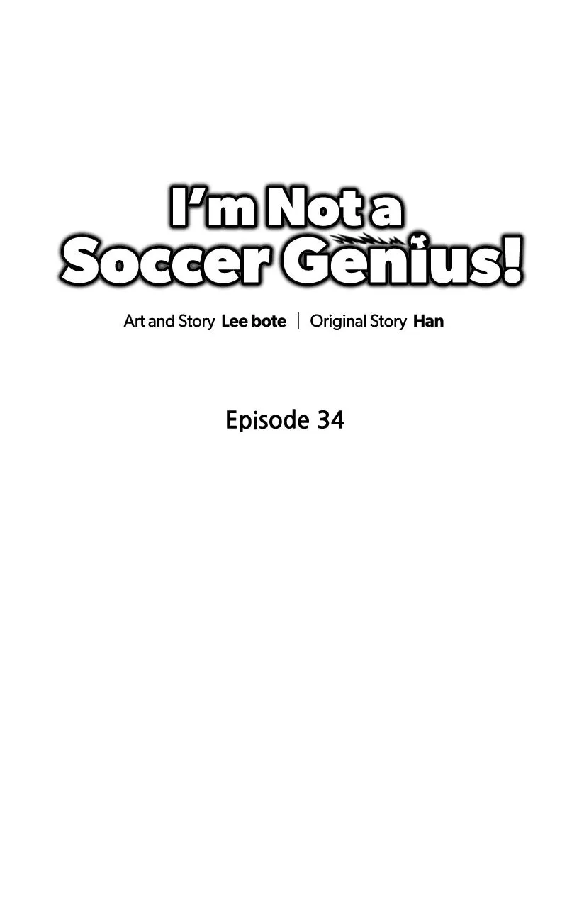I’m Not a Soccer Genius! Chapter 34 page 16 - 