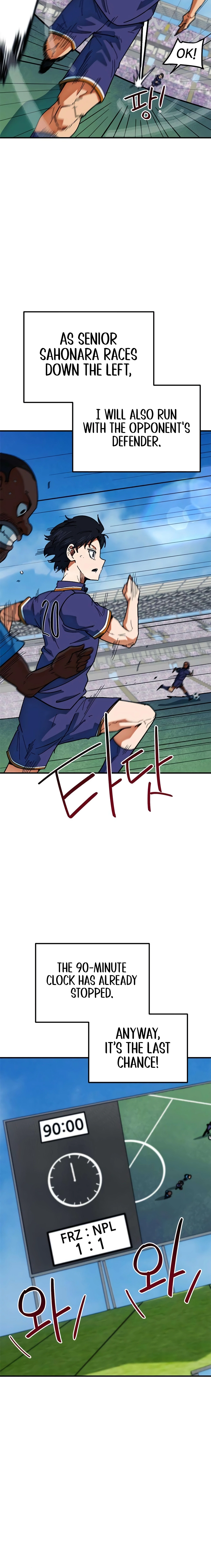 I’m Not a Soccer Genius! Chapter 59 page 22 - 