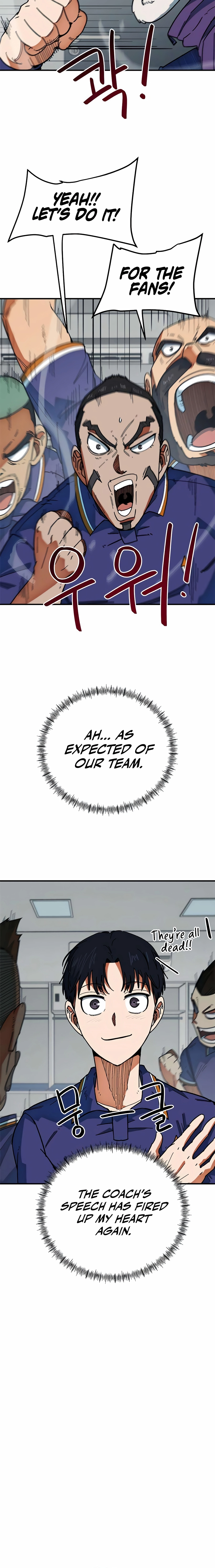 I’m Not a Soccer Genius! Chapter 59 page 4 - 