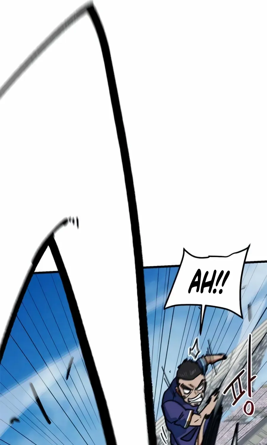 I’m Not a Soccer Genius! Chapter 66 page 101 - 