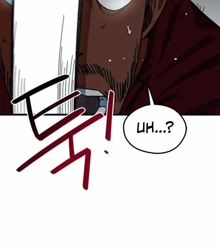 I’m Not a Soccer Genius! Chapter 66 page 110 - 