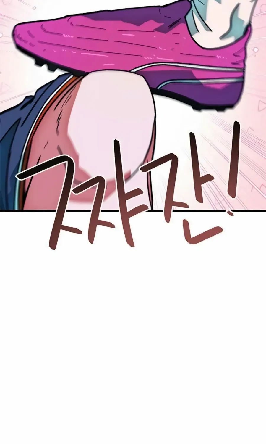 I’m Not a Soccer Genius! Chapter 66 page 127 - 