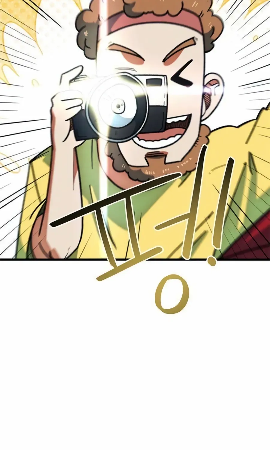I’m Not a Soccer Genius! Chapter 66 page 28 - 