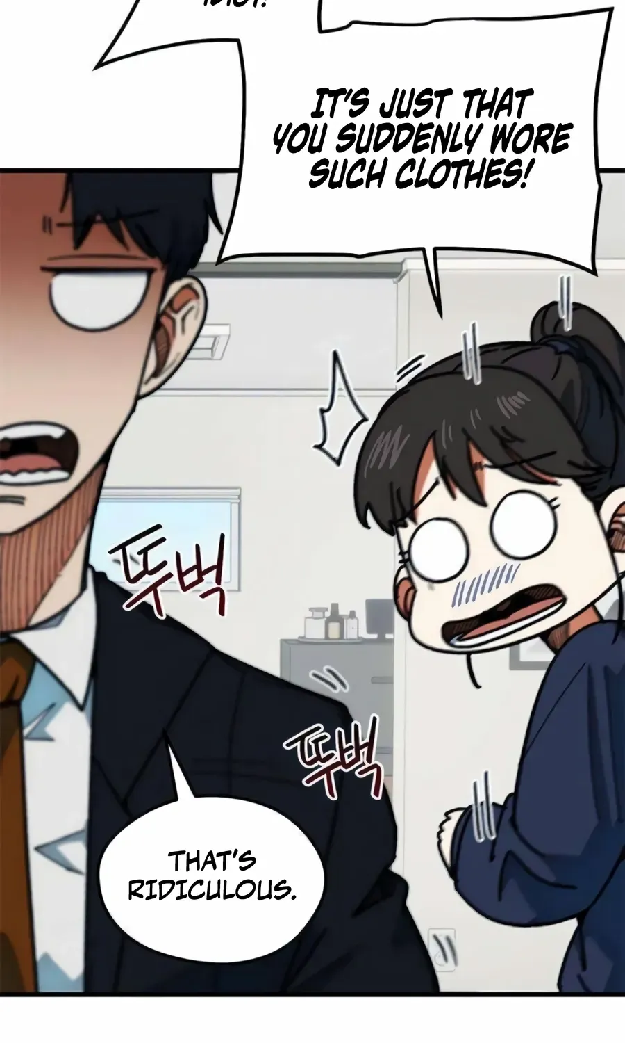 I’m Not a Soccer Genius! Chapter 66 page 47 - 