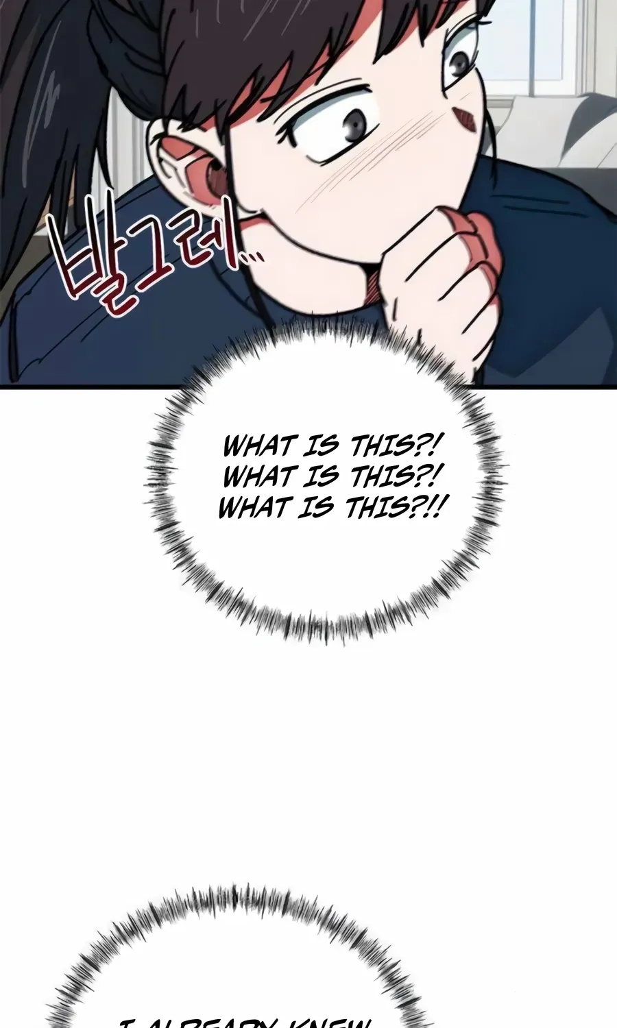 I’m Not a Soccer Genius! Chapter 66 page 49 - 