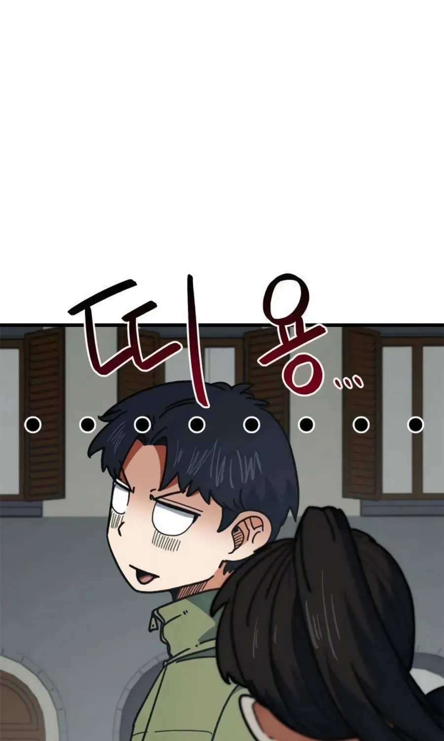I’m Not a Soccer Genius! Chapter 66 page 67 - 