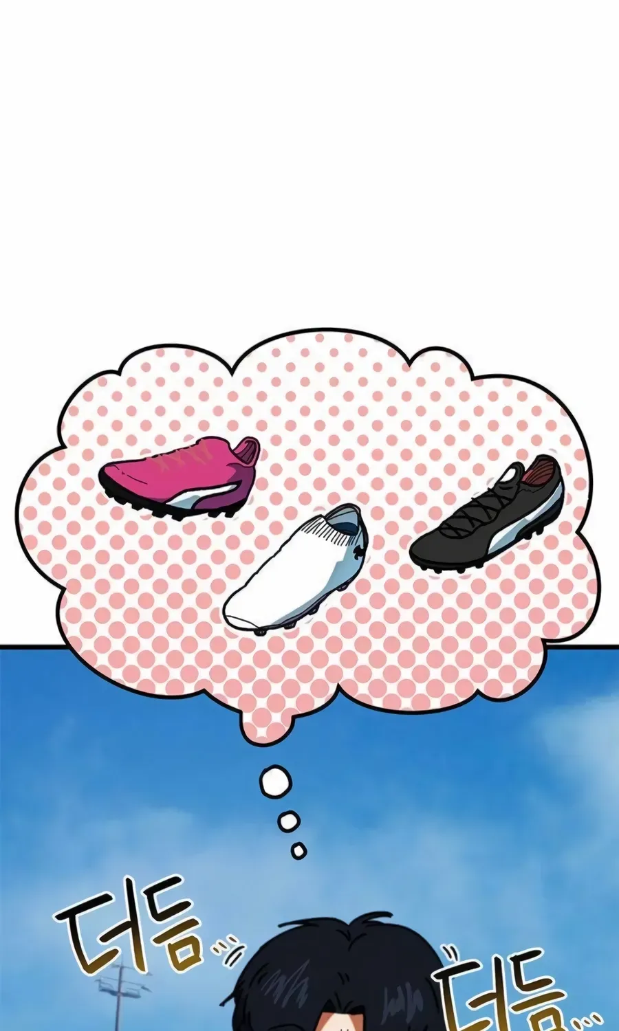 I’m Not a Soccer Genius! Chapter 66 page 8 - 