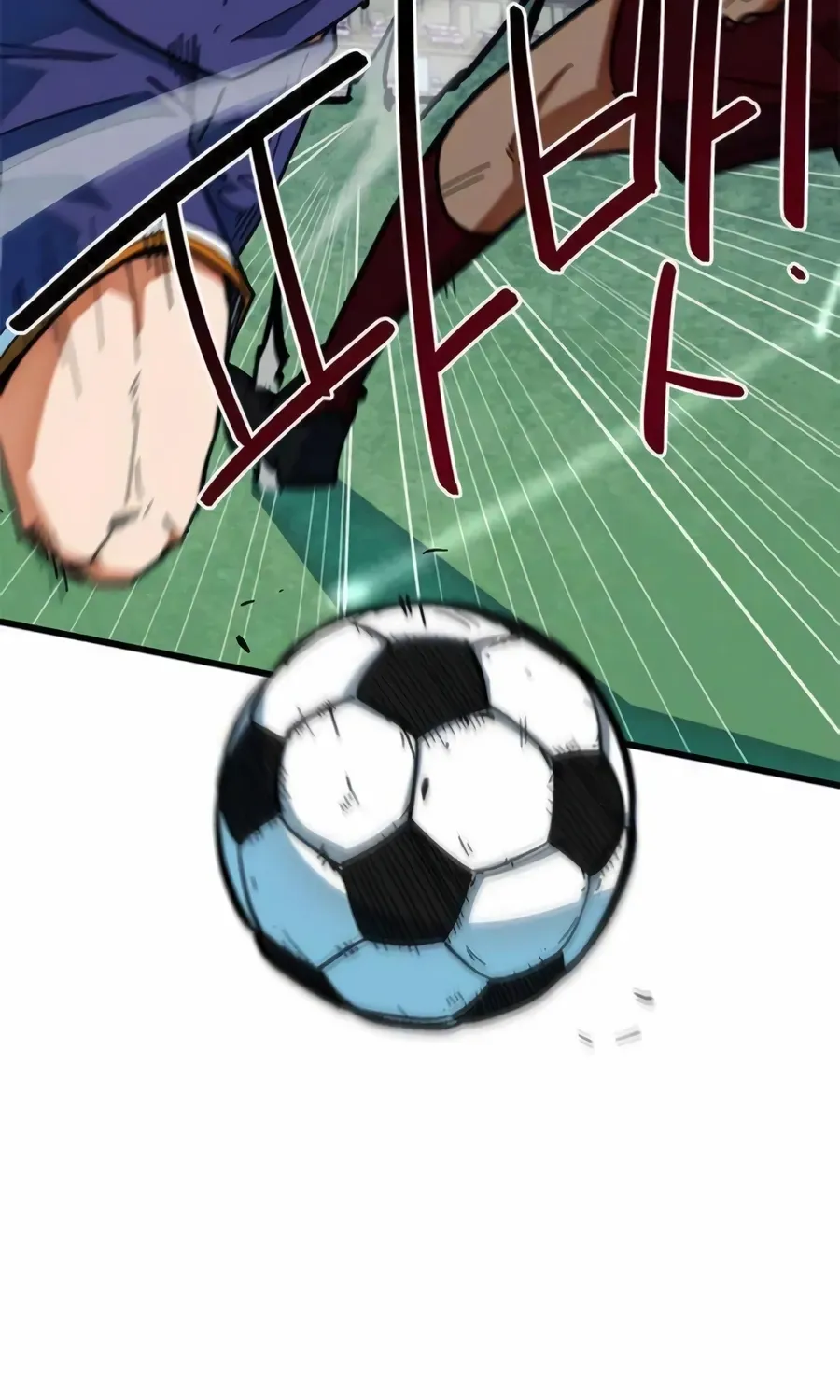 I’m Not a Soccer Genius! Chapter 66 page 93 - 