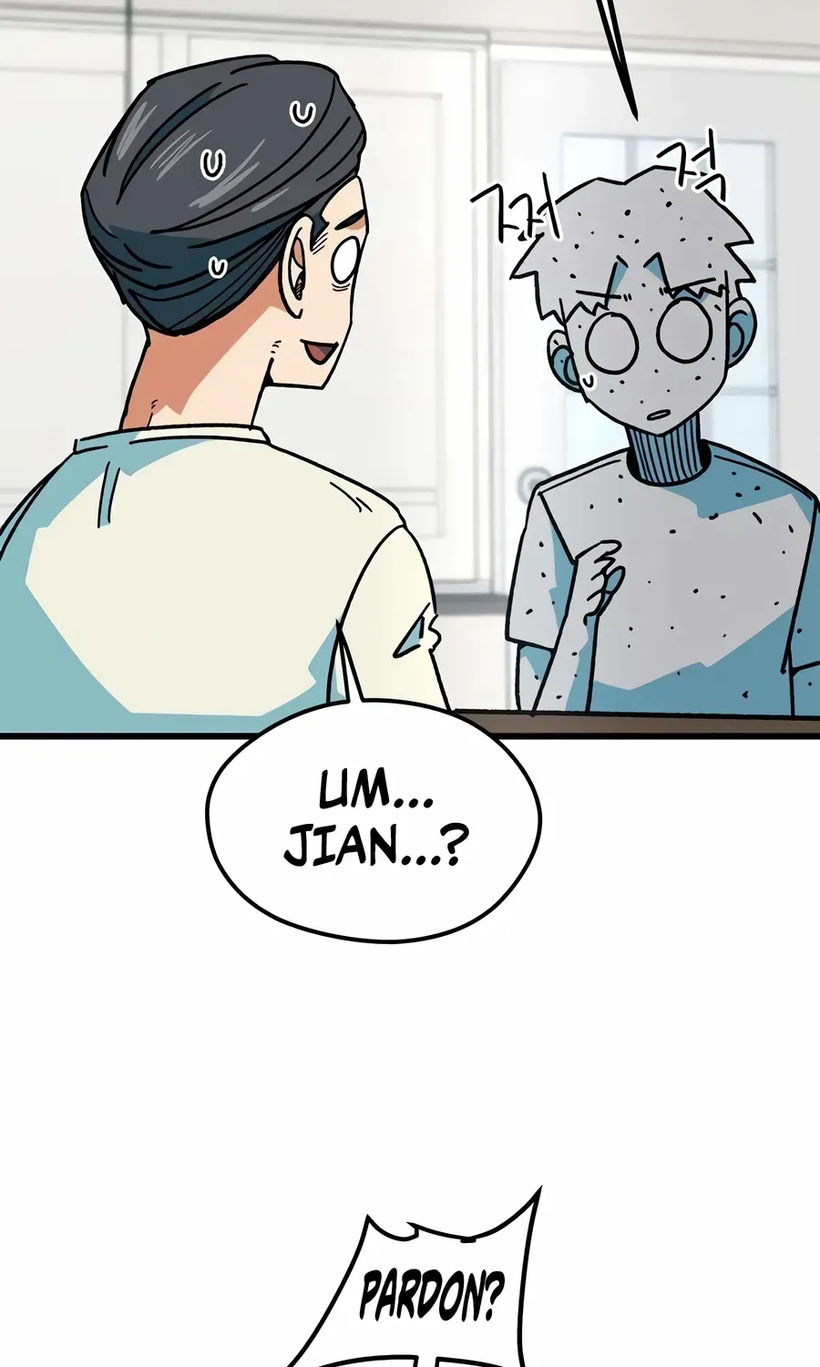 I’m Not a Soccer Genius! Chapter 67 page 102 - 