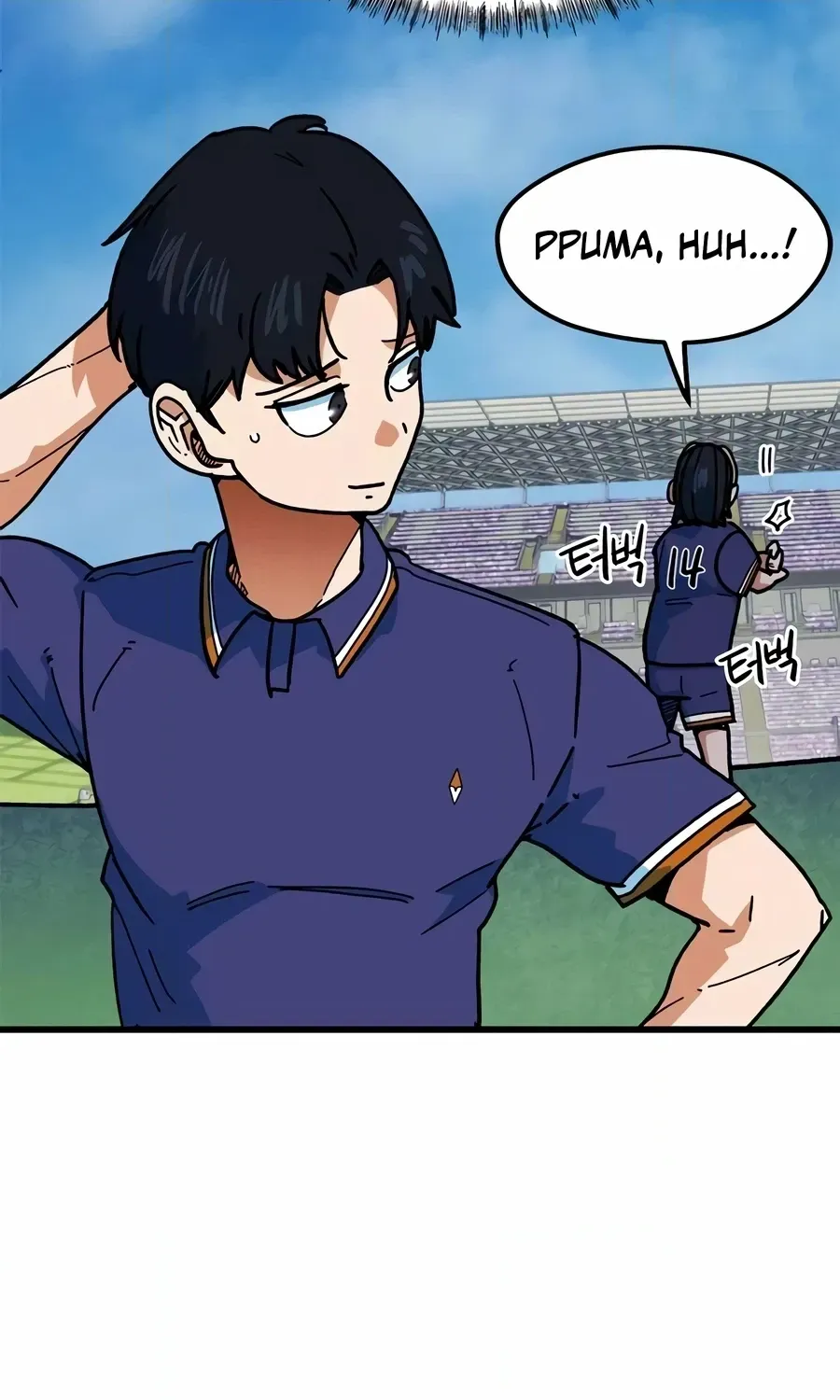 I’m Not a Soccer Genius! Chapter 67 page 16 - 