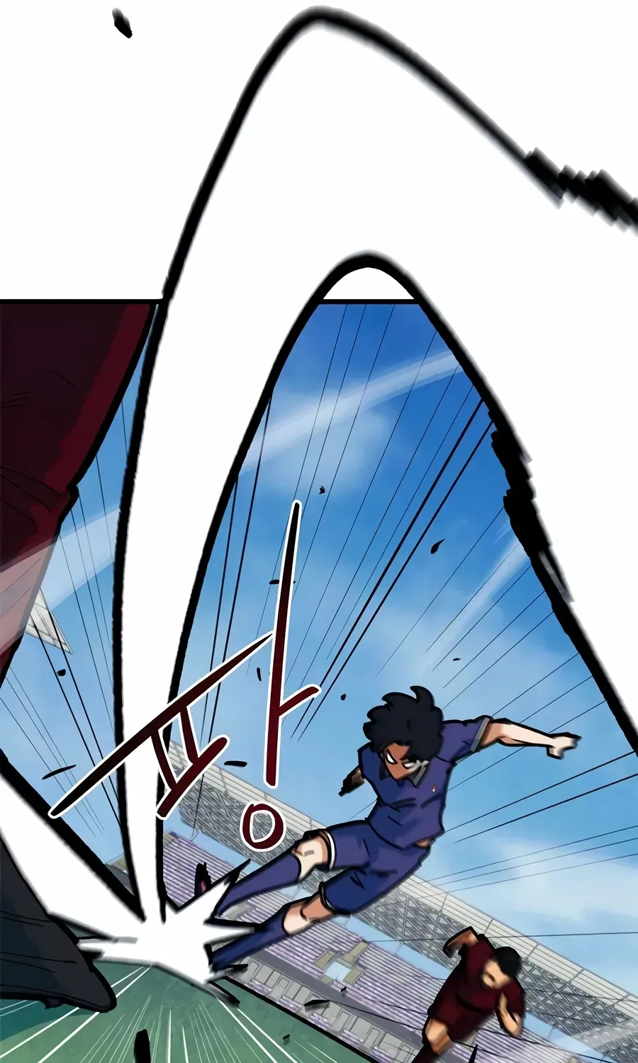 I’m Not a Soccer Genius! Chapter 67 page 27 - 