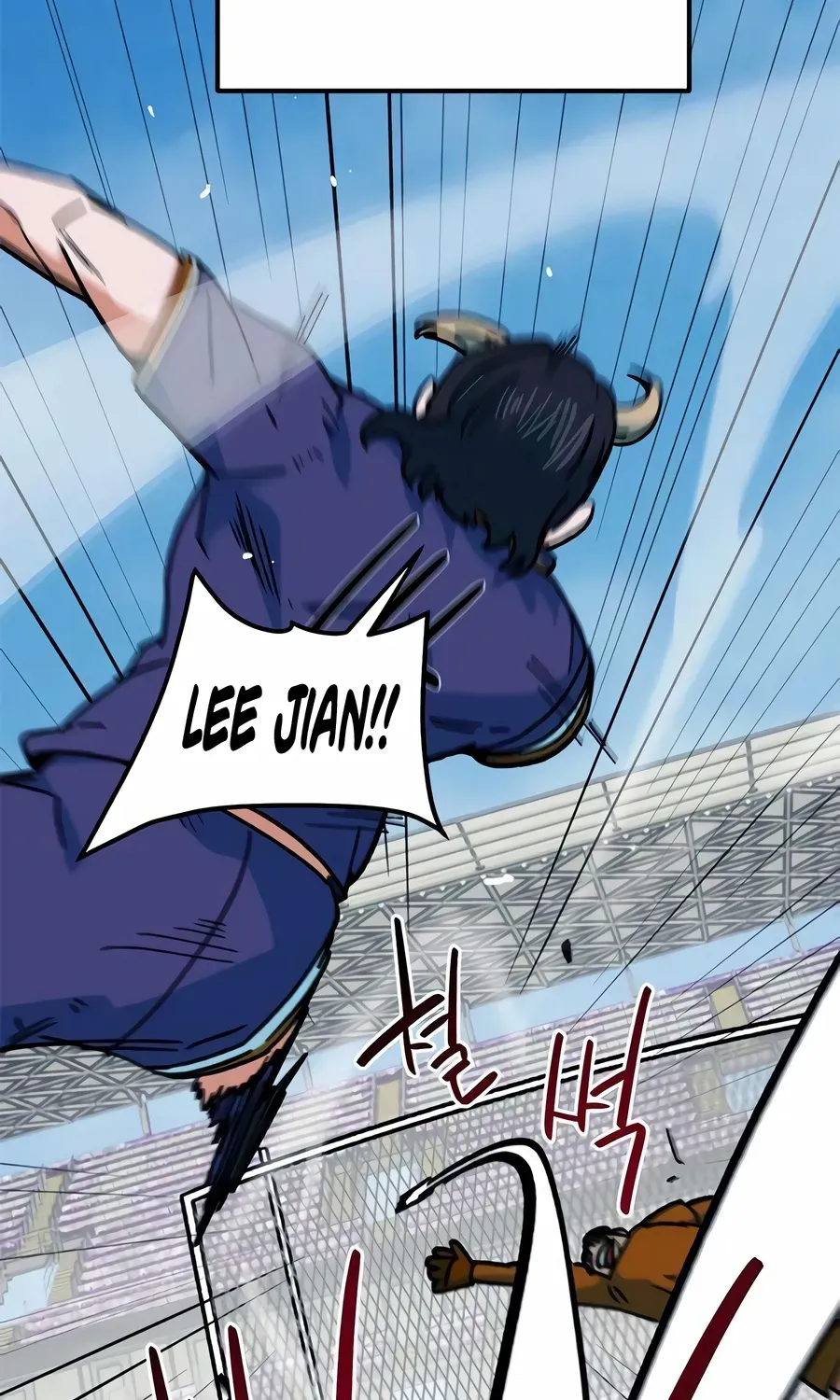 I’m Not a Soccer Genius! Chapter 67 page 30 - 