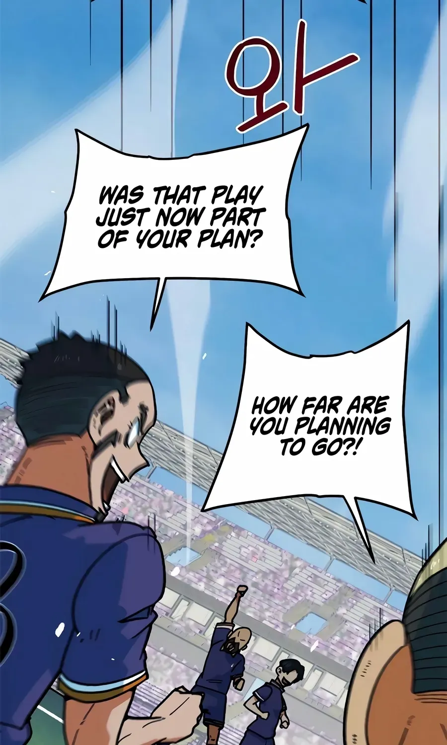 I’m Not a Soccer Genius! Chapter 67 page 4 - 