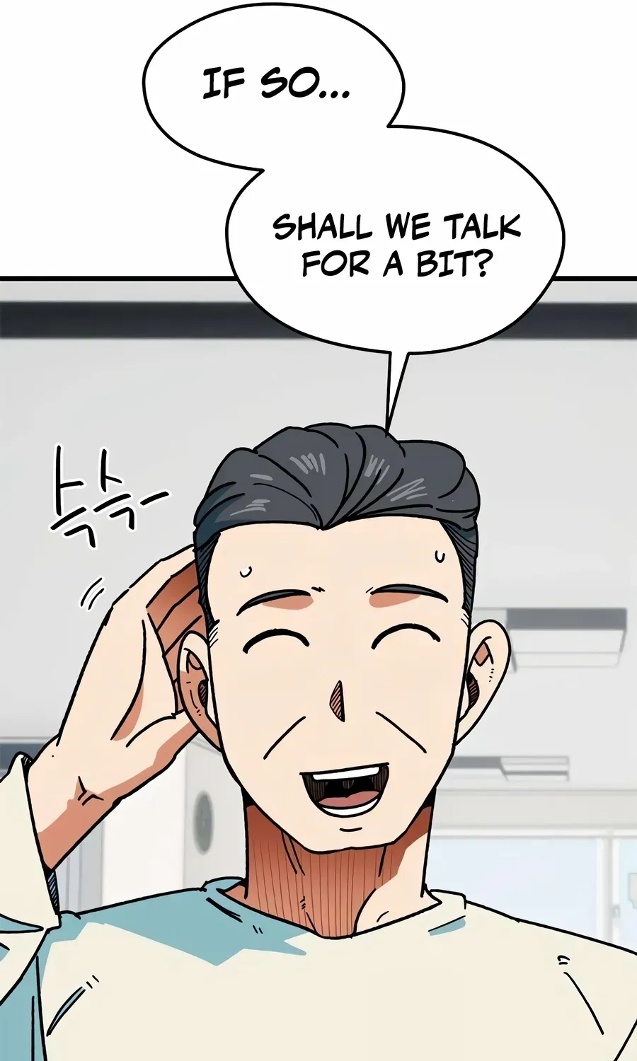 I’m Not a Soccer Genius! Chapter 67 page 77 - 