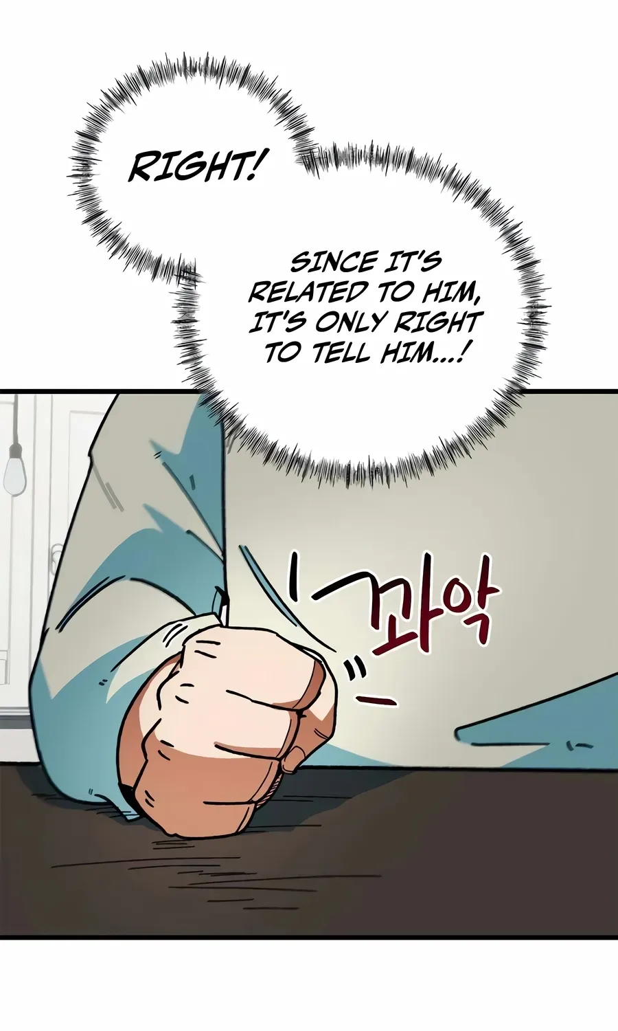 I’m Not a Soccer Genius! Chapter 67 page 82 - 