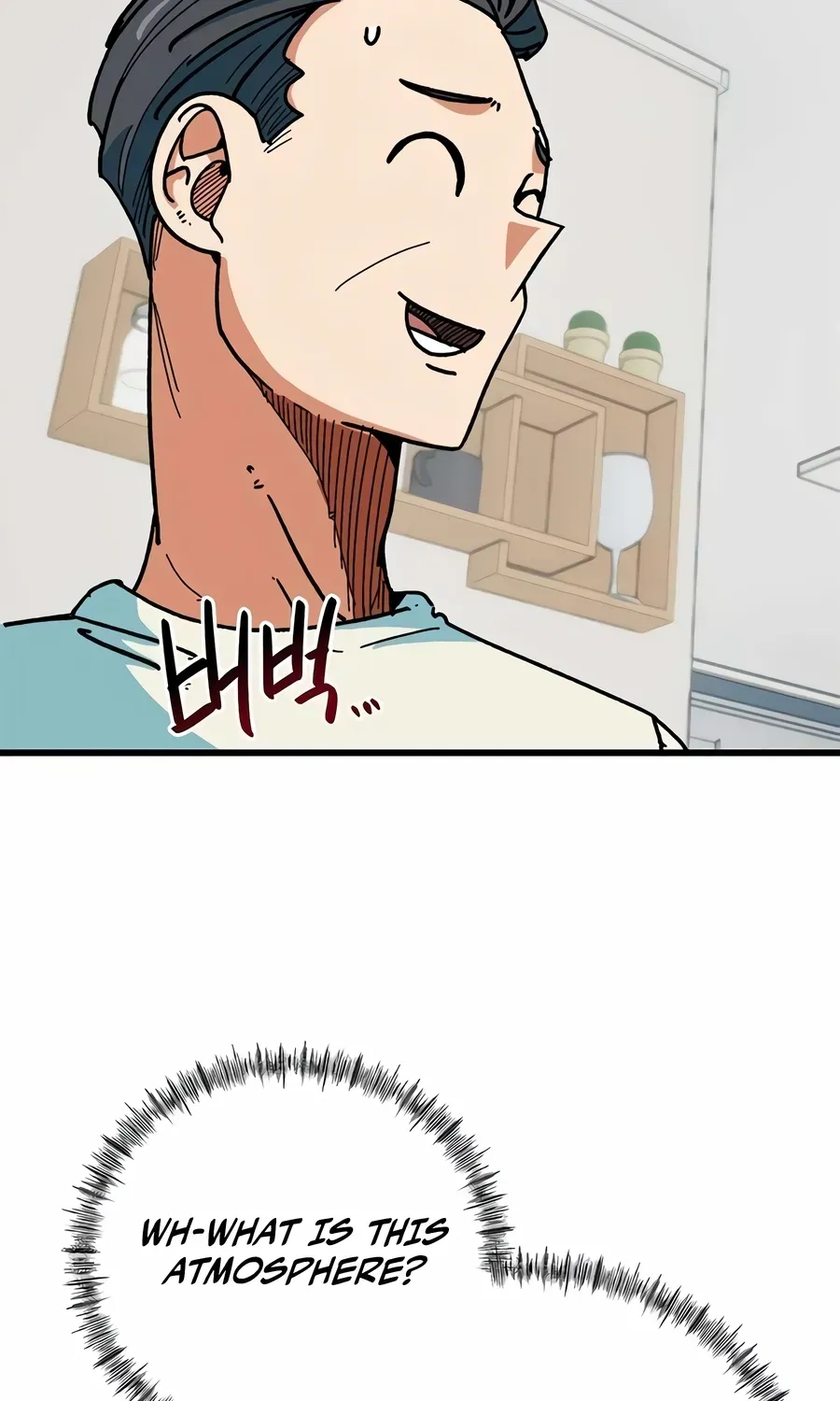 I’m Not a Soccer Genius! Chapter 67 page 84 - 