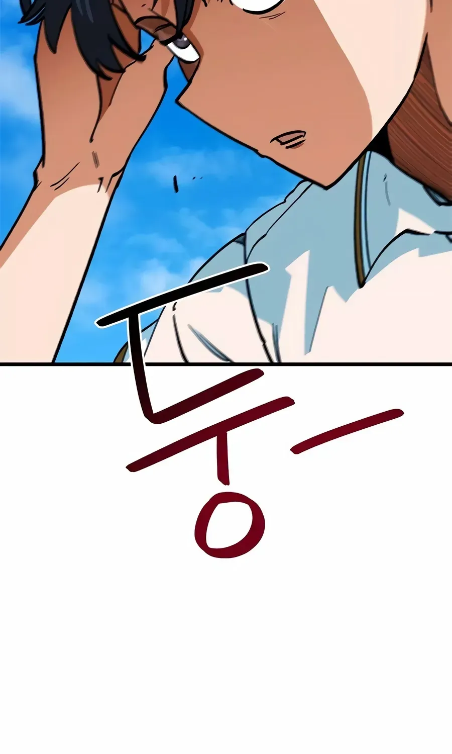 I’m Not a Soccer Genius! Chapter 68 page 115 - 