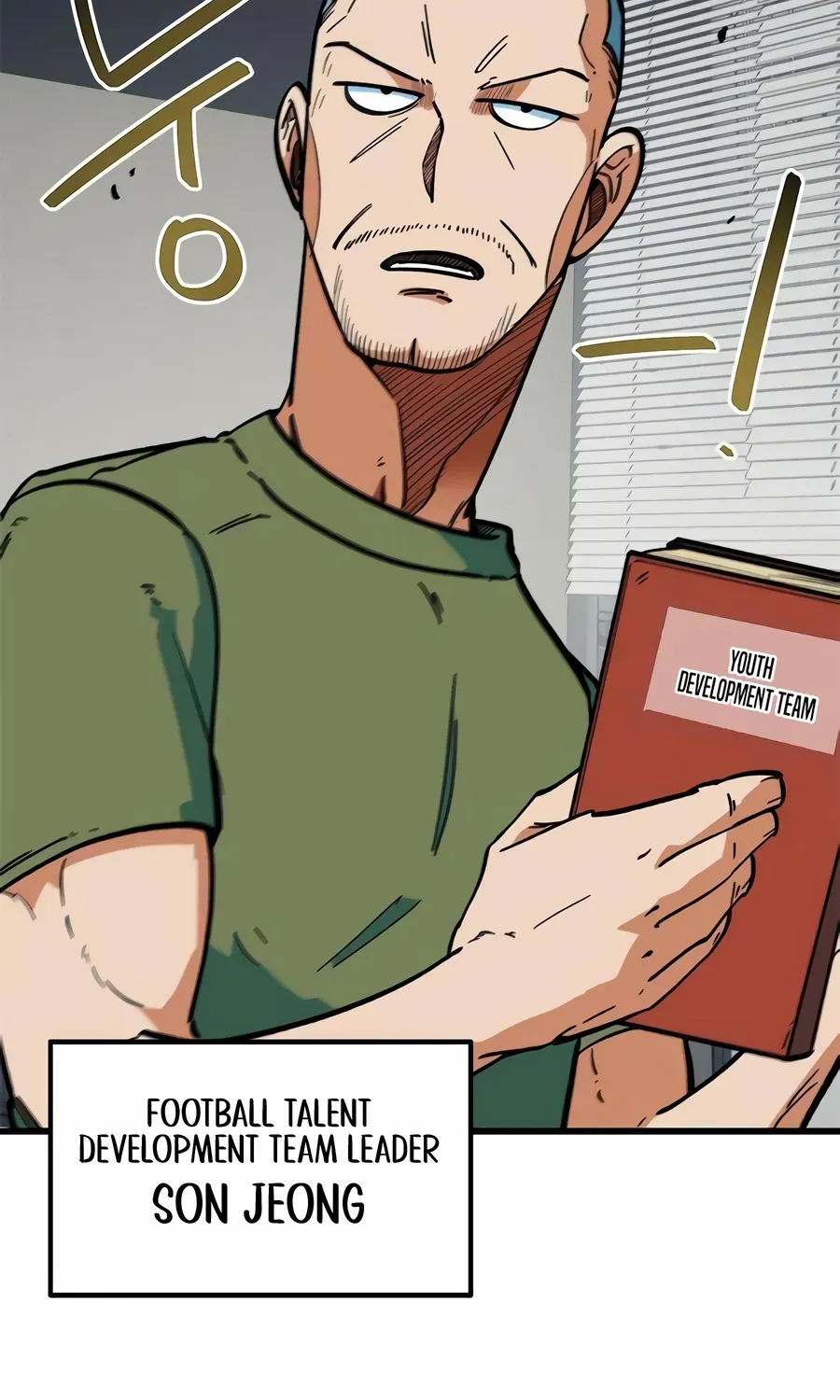 I’m Not a Soccer Genius! Chapter 68 page 127 - 