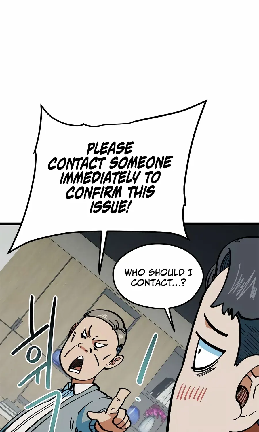 I’m Not a Soccer Genius! Chapter 68 page 132 - 