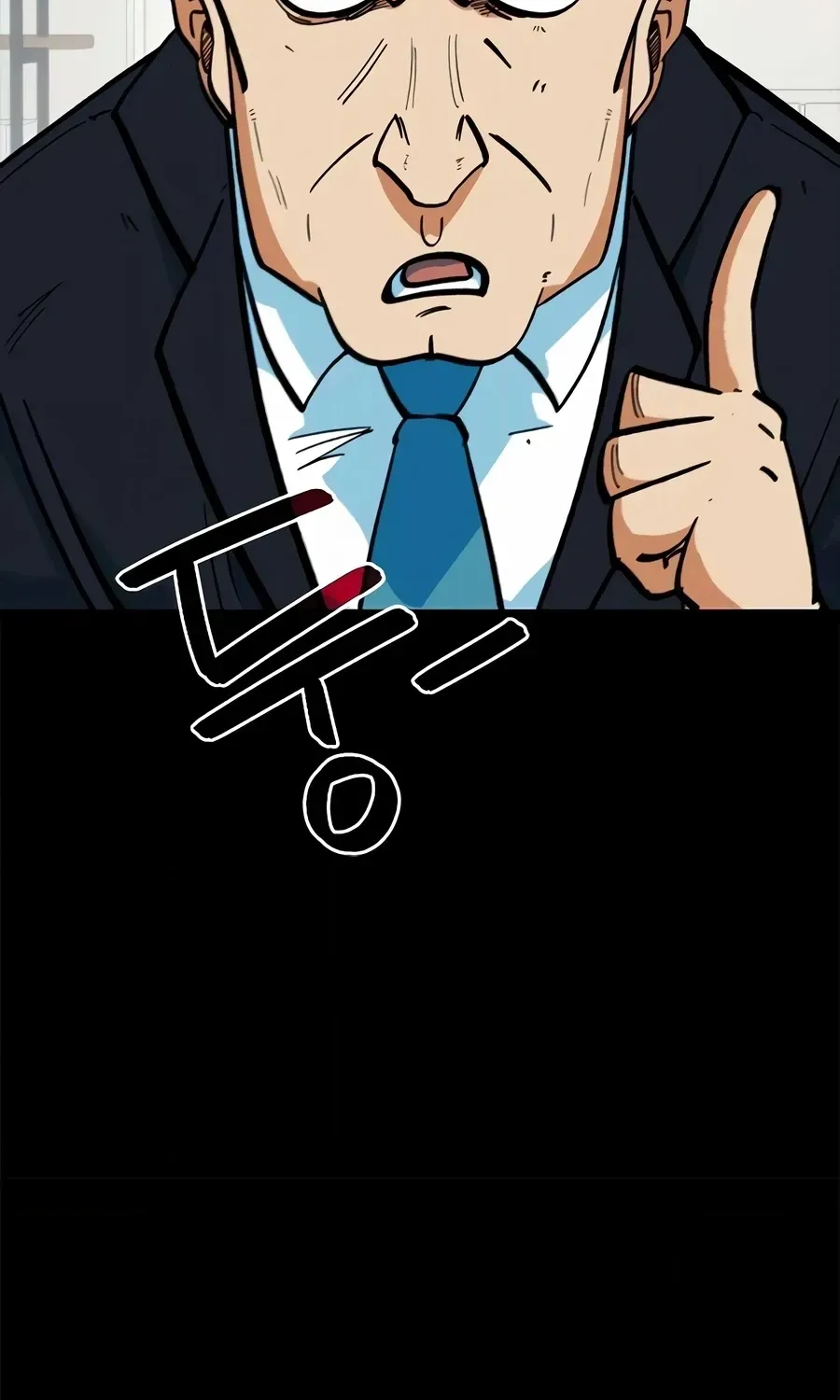I’m Not a Soccer Genius! Chapter 68 page 17 - 