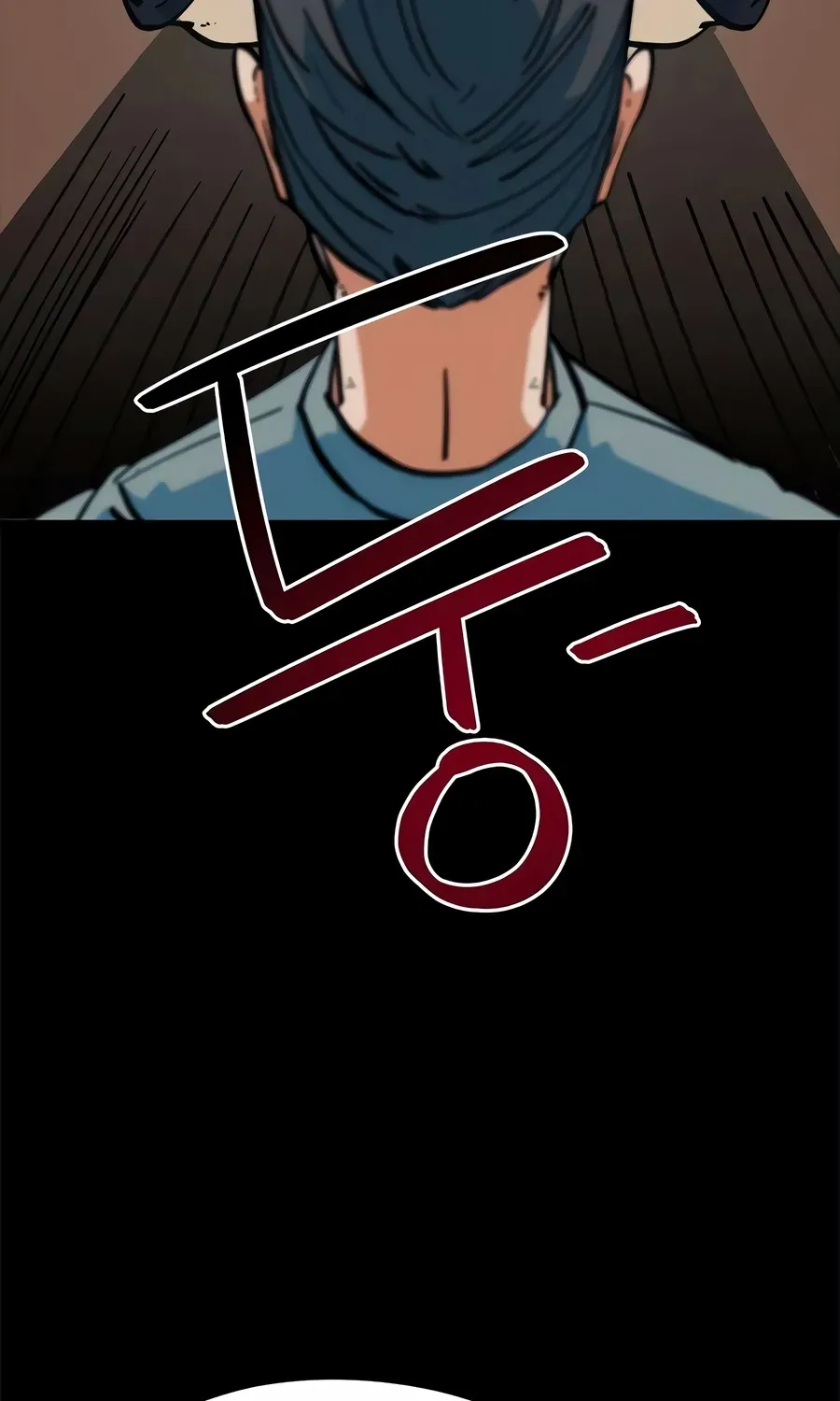 I’m Not a Soccer Genius! Chapter 68 page 30 - 
