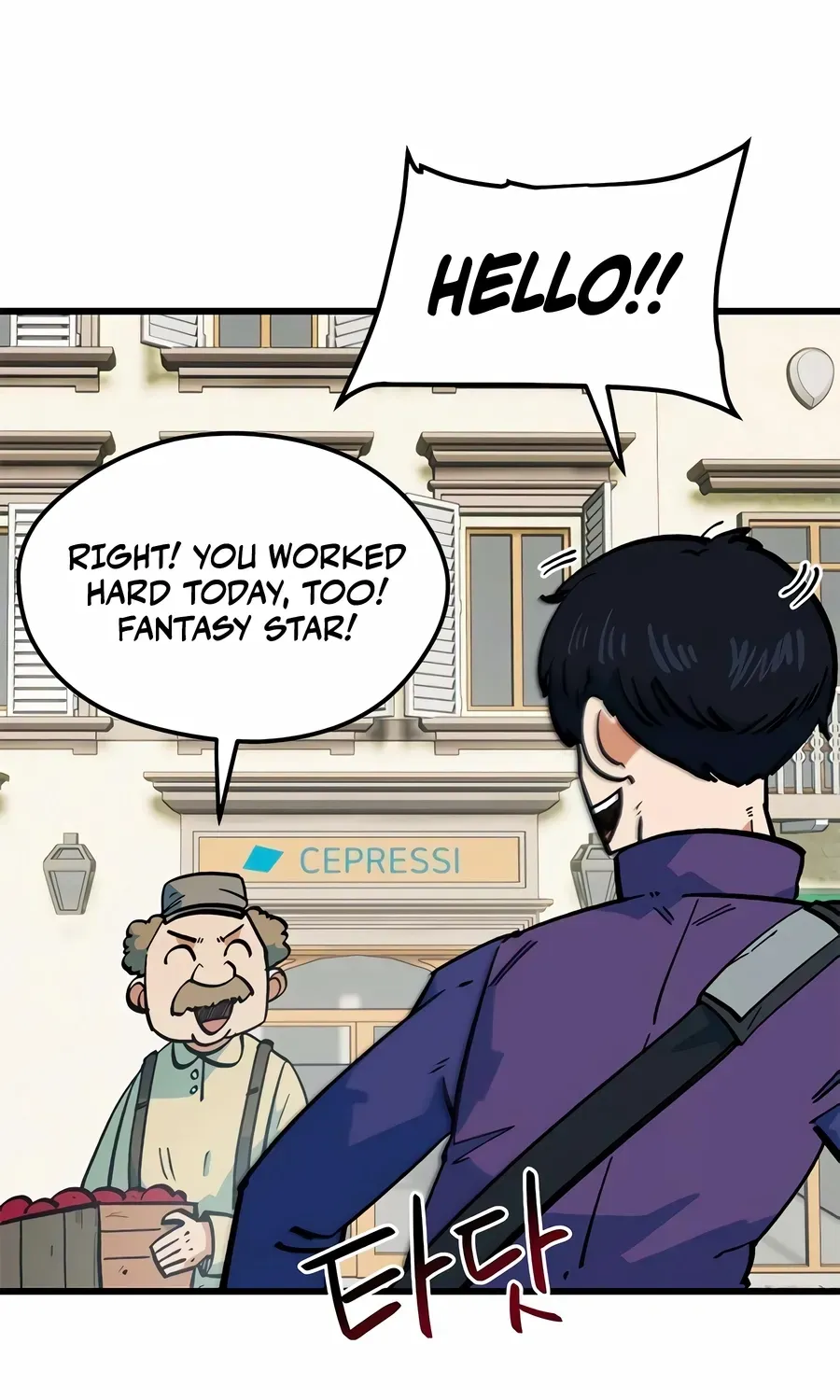 I’m Not a Soccer Genius! Chapter 68 page 50 - 