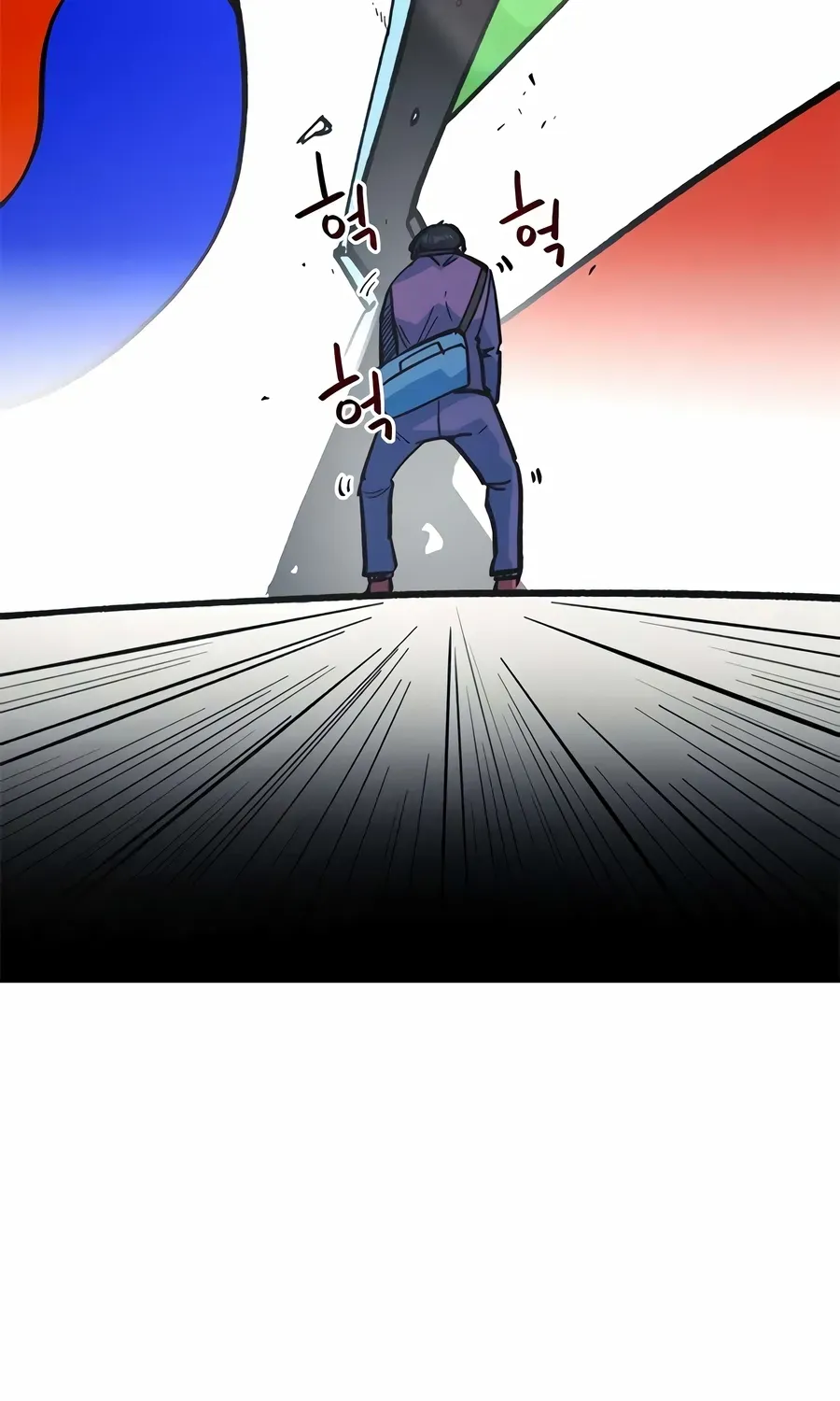 I’m Not a Soccer Genius! Chapter 68 page 61 - 