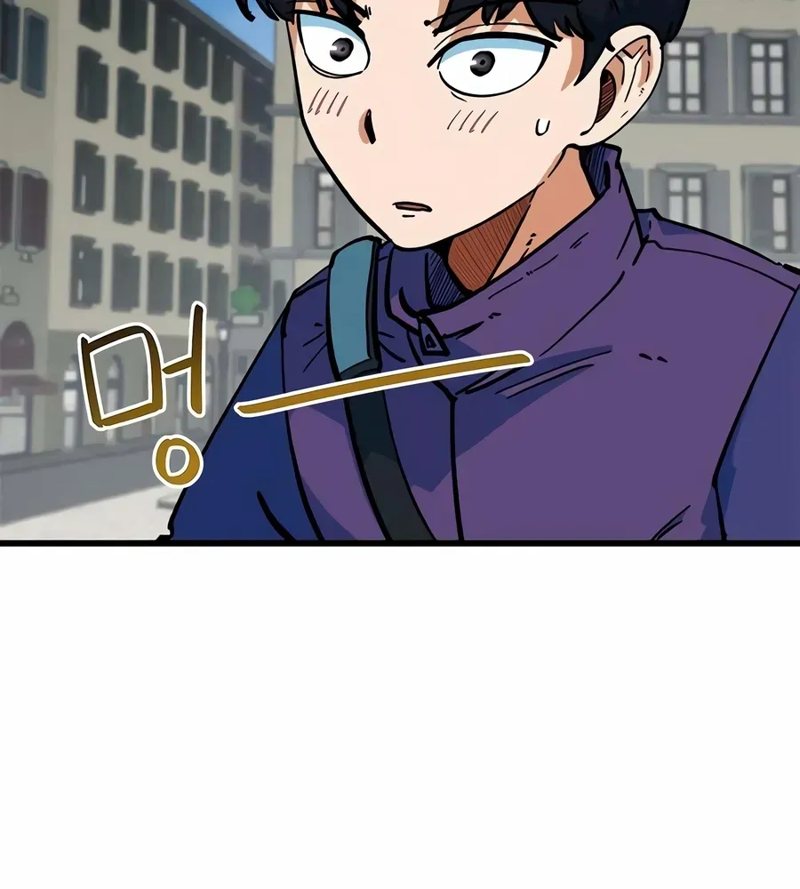 I’m Not a Soccer Genius! Chapter 68 page 68 - 